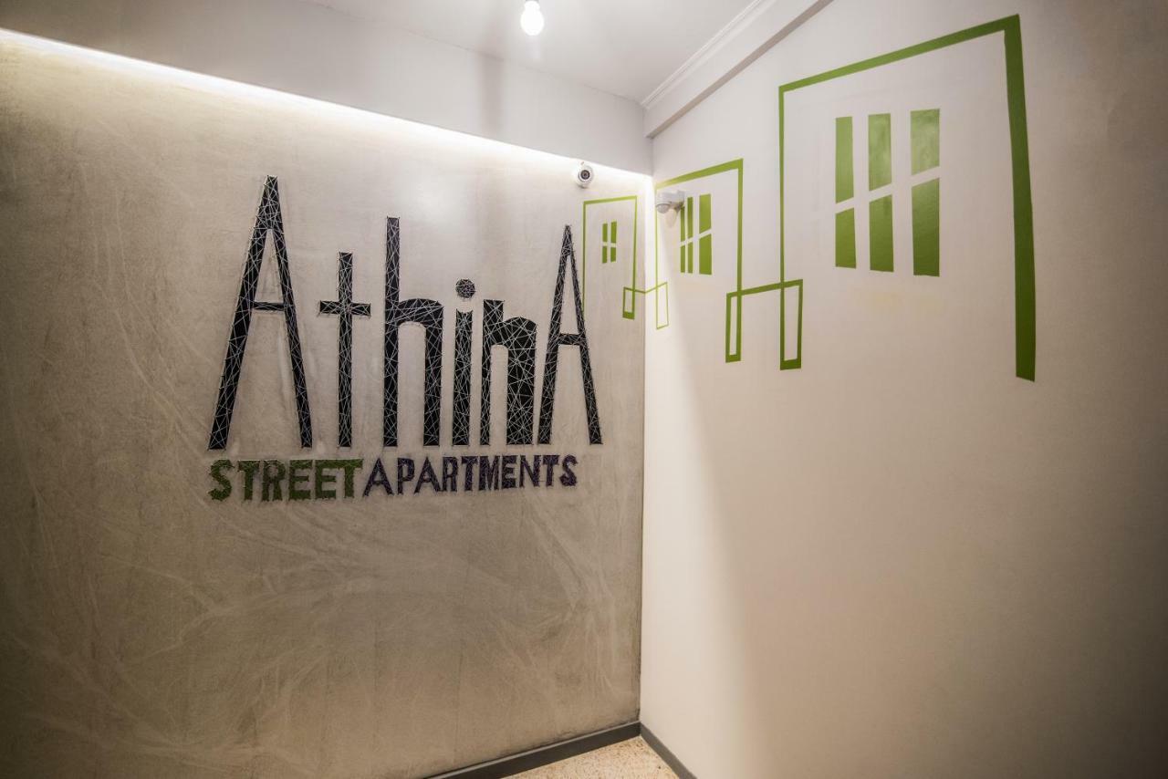 Athina Streetapartments Ateny Zewnętrze zdjęcie