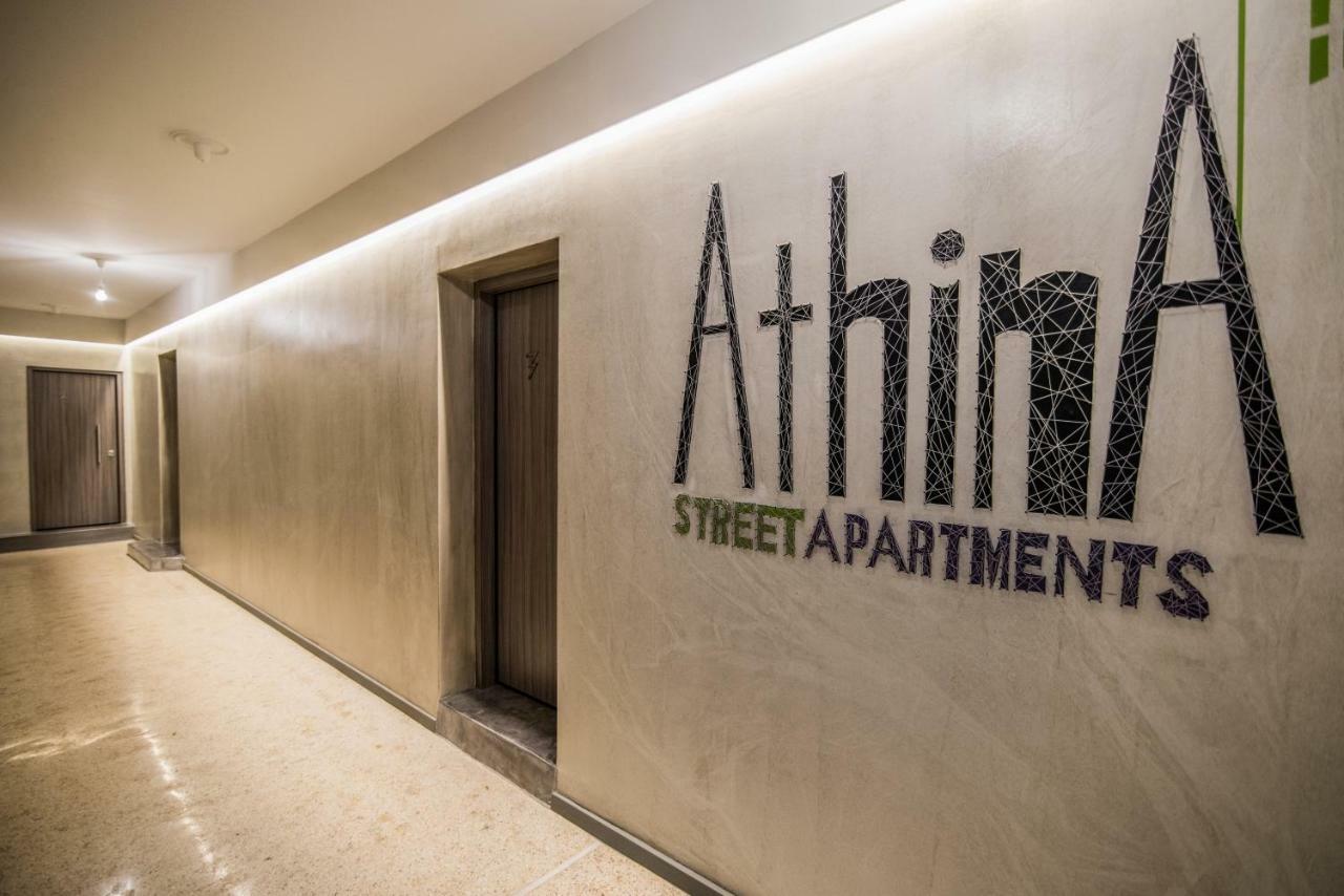 Athina Streetapartments Ateny Zewnętrze zdjęcie