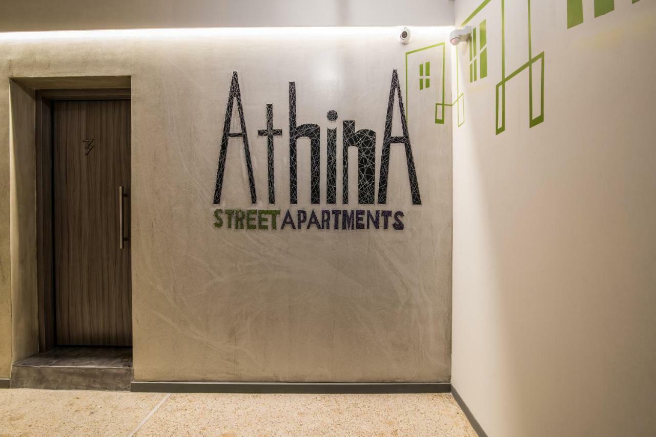 Athina Streetapartments Ateny Zewnętrze zdjęcie