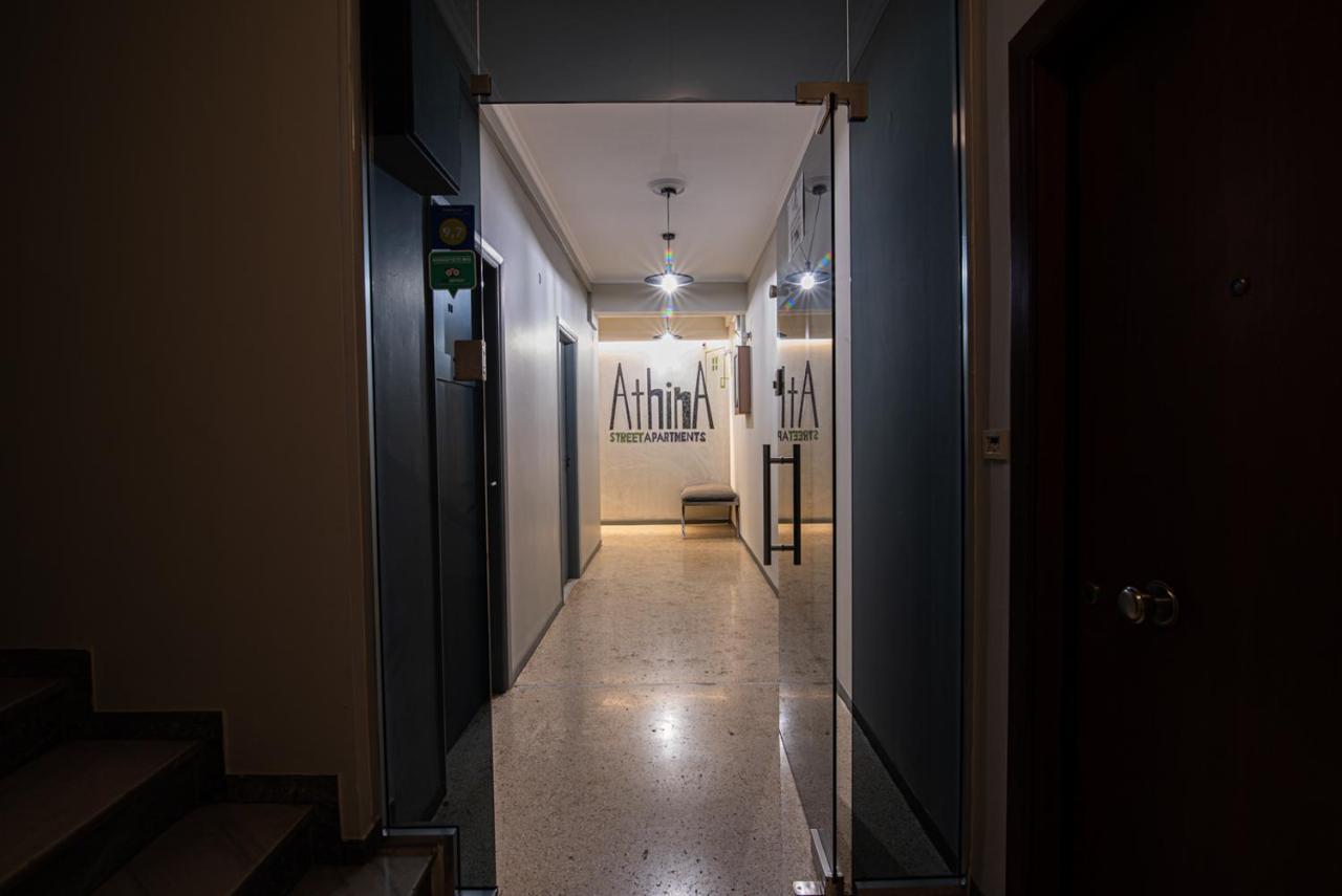 Athina Streetapartments Ateny Zewnętrze zdjęcie